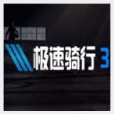 49图库资料网站