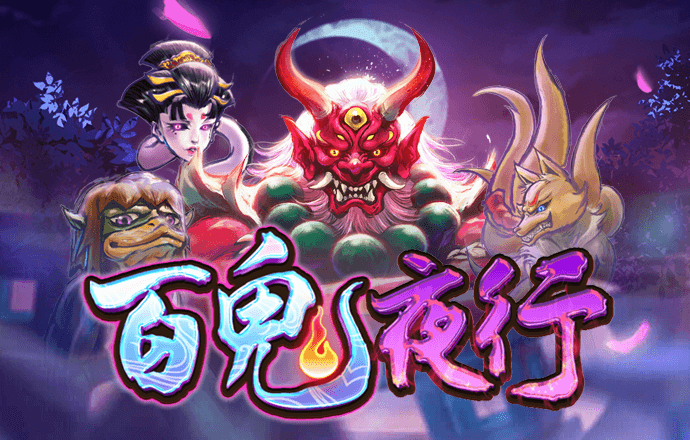 永拿体育app