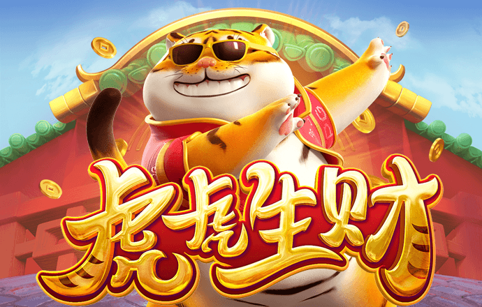 爱游戏全站APP官网入口