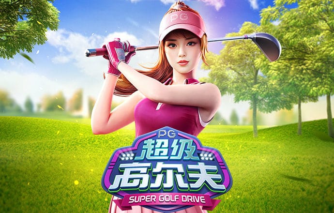 速球吧直播app官方下载手机版