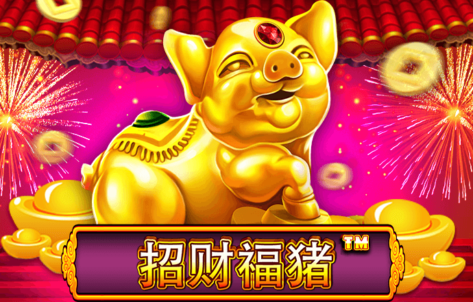 958彩票app下载