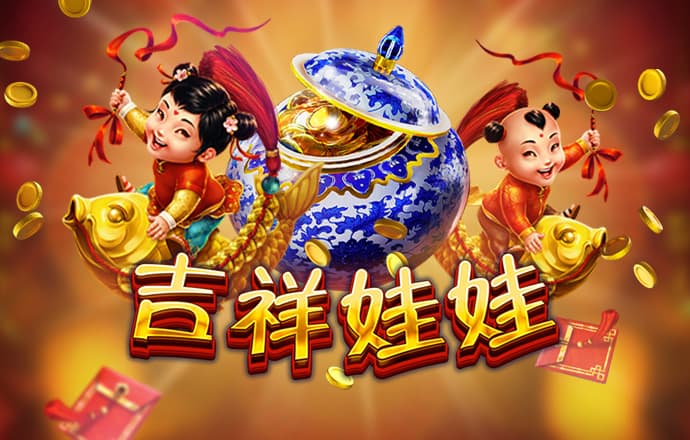 4G娱乐彩票官方
