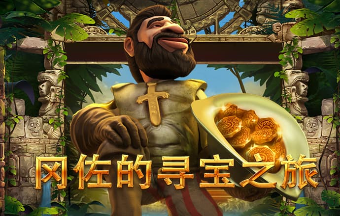 冠竞体育官网