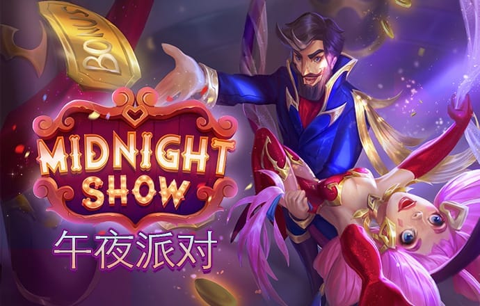 bti体育 ios