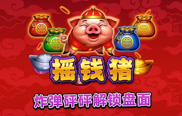 乐鱼体育app官方登录入口 bd半岛·体育