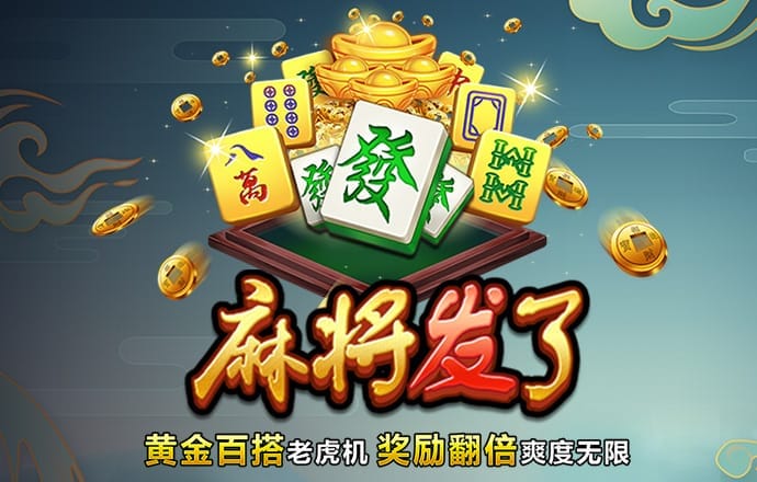 赛博体育官网入口